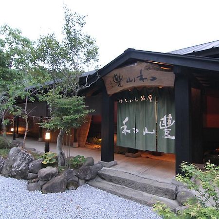 Готель Yufuin Ryoan Wazanho Ойта Екстер'єр фото