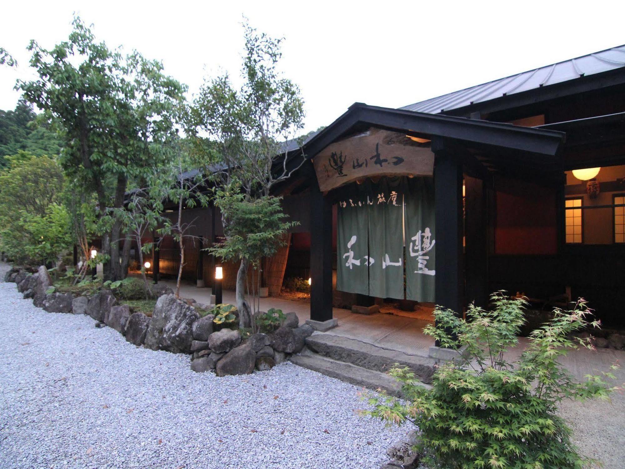 Готель Yufuin Ryoan Wazanho Ойта Екстер'єр фото