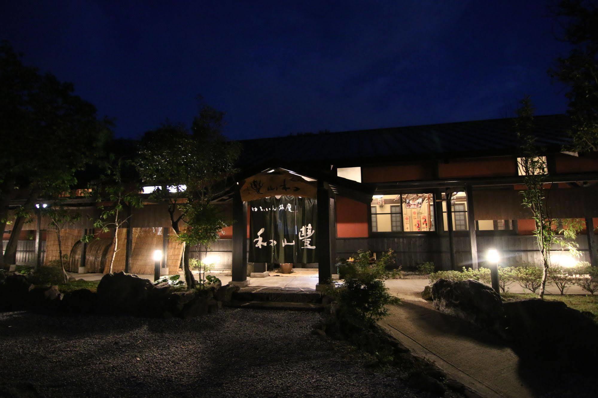 Готель Yufuin Ryoan Wazanho Ойта Екстер'єр фото