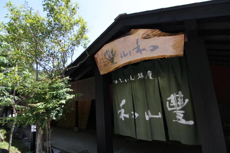 Готель Yufuin Ryoan Wazanho Ойта Екстер'єр фото