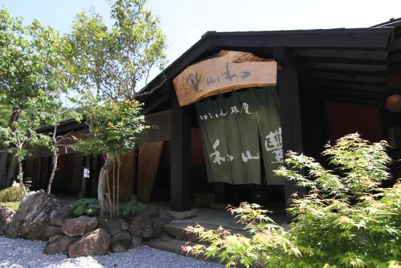 Готель Yufuin Ryoan Wazanho Ойта Екстер'єр фото