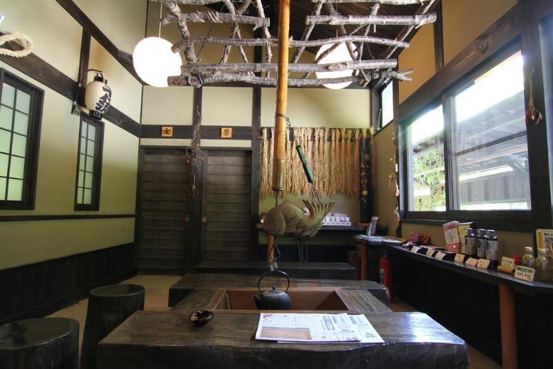 Готель Yufuin Ryoan Wazanho Ойта Екстер'єр фото